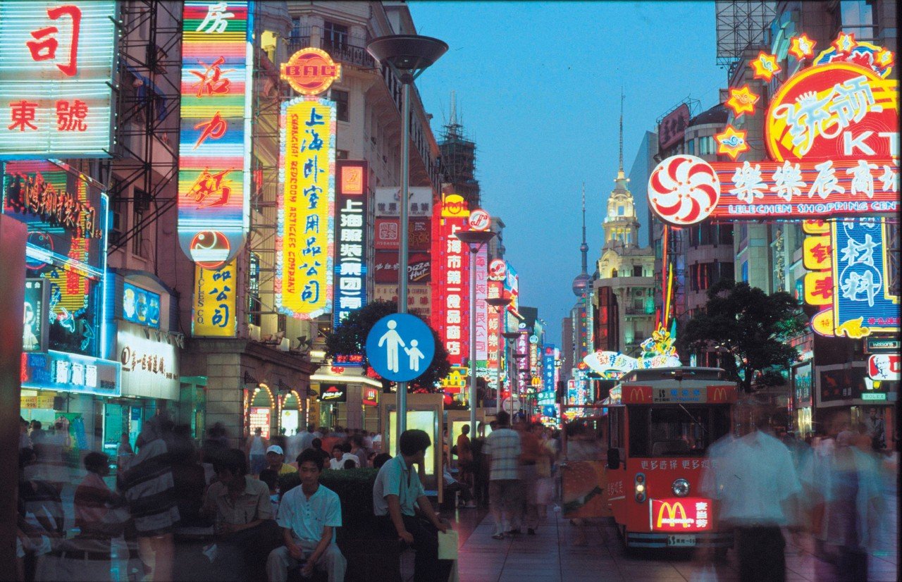 Tag3 : Pudong, die Zukunft von Shanghai