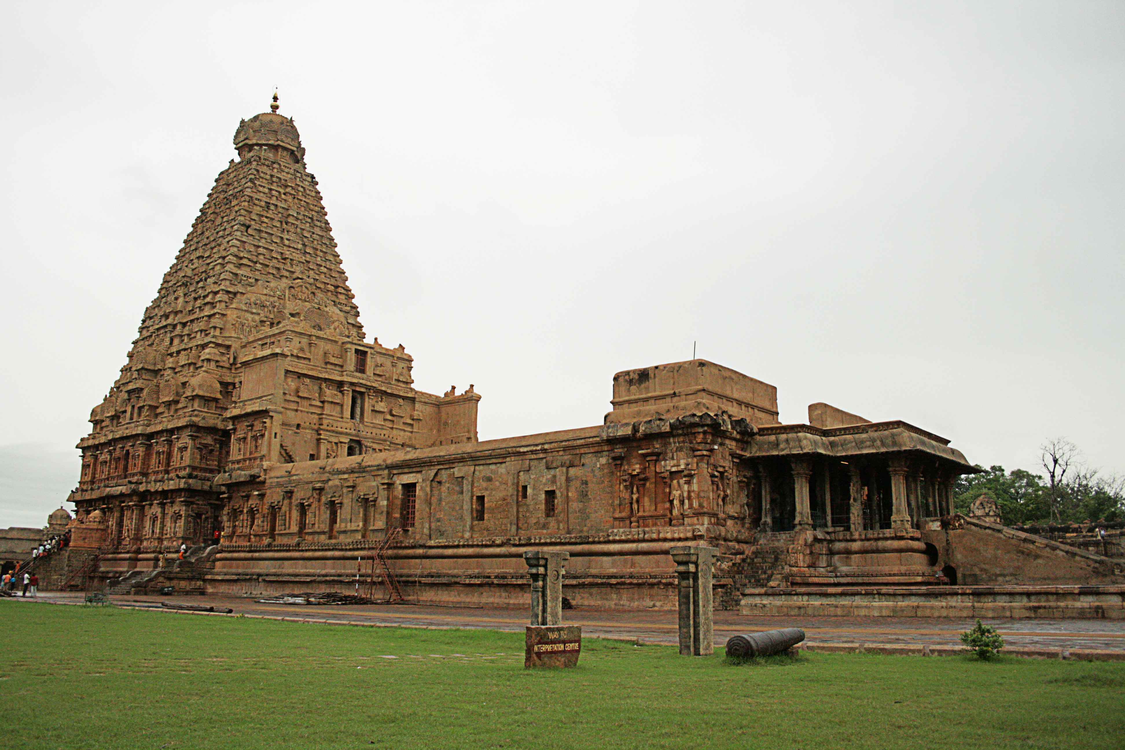 Day6 : Thanjavur