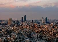 Jour1 : Arrivée à Amman